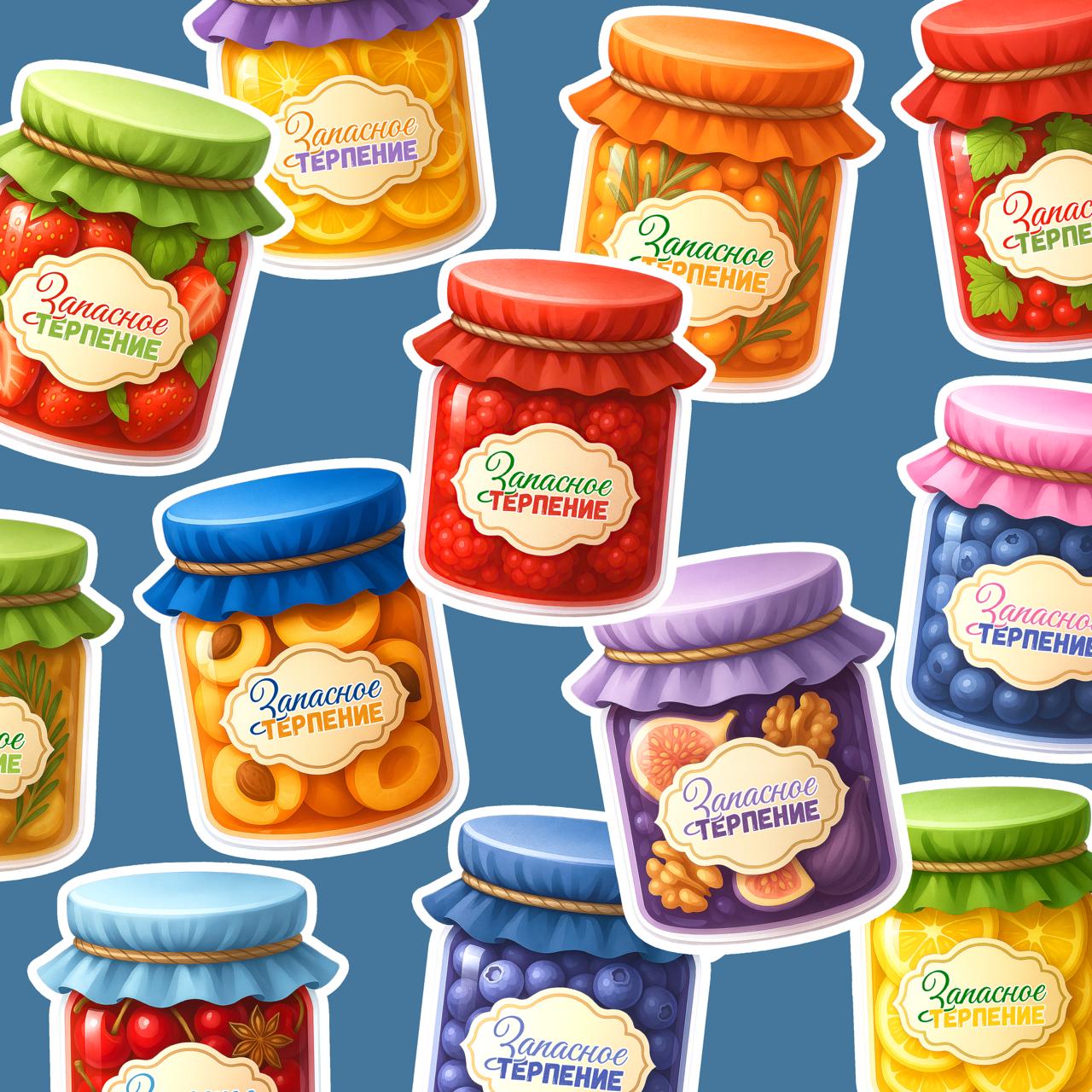 Фигурные (ассорти)